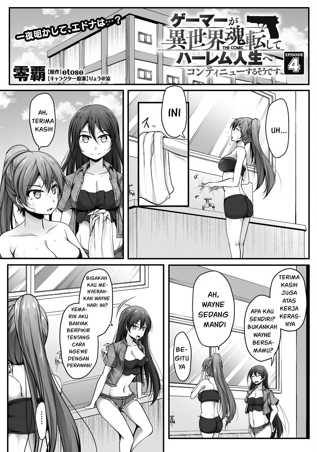 Baca Gamer ga Isekai Tamashiten shite Harem Jinsei e Continue suru Sou desu Chapter 4 Gambar 2