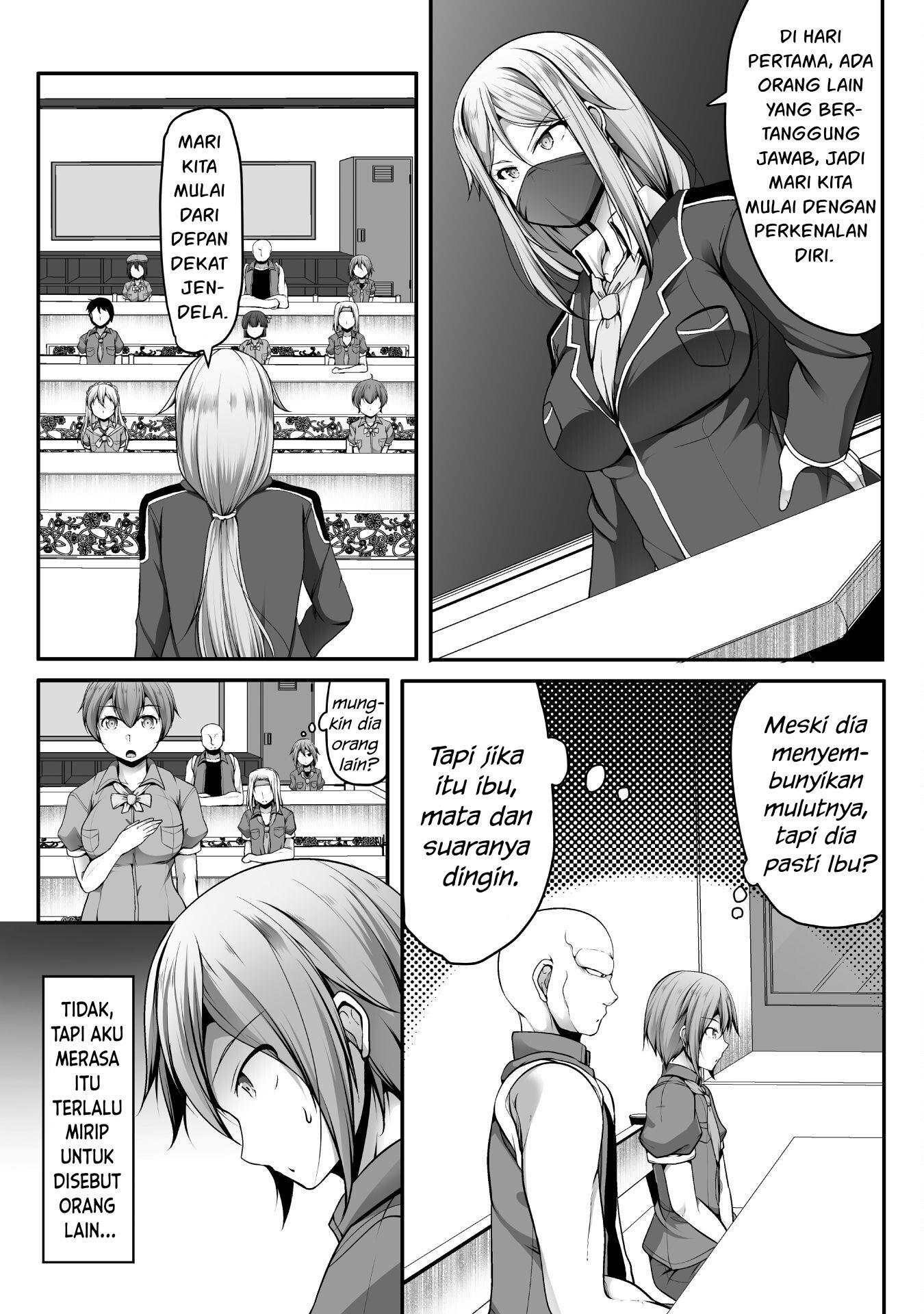 Gamer ga Isekai Tamashiten shite Harem Jinsei e Continue suru Sou desu Chapter 5 Gambar 5
