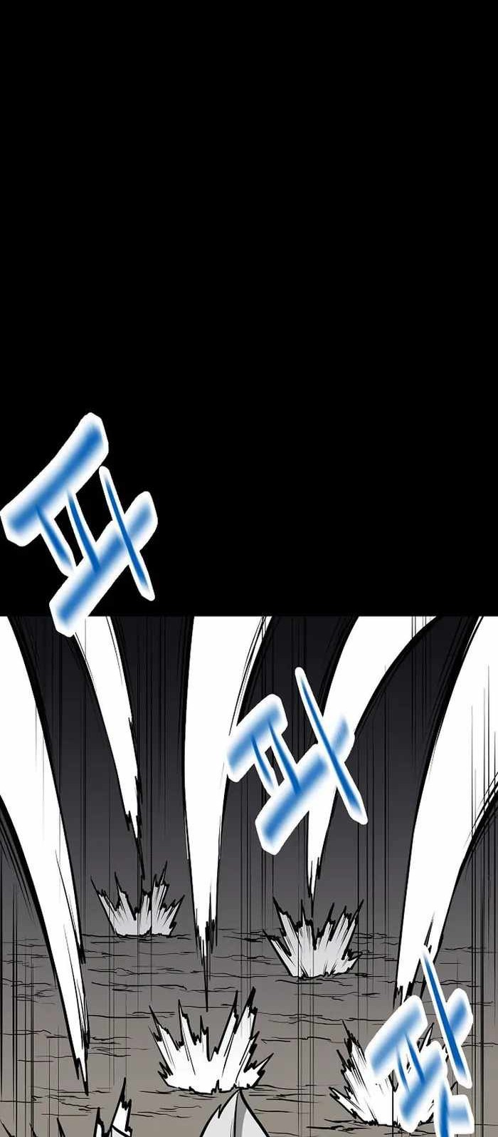 Gangho Apocalypse Chapter 20 Gambar 18