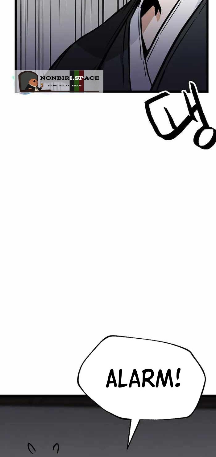 Gangho Apocalypse Chapter 20 Gambar 53