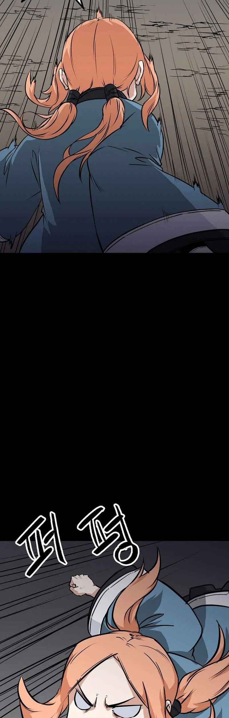 Gangho Apocalypse Chapter 21 Gambar 66