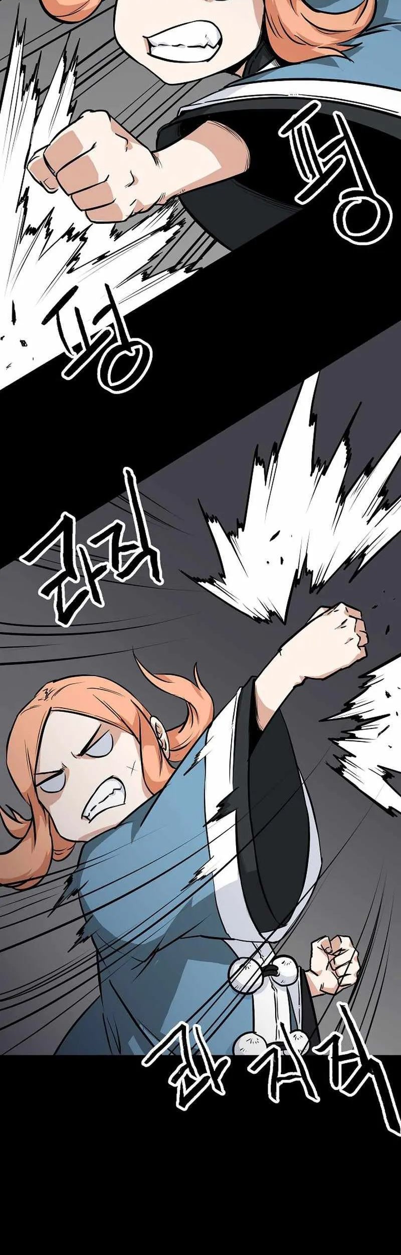 Gangho Apocalypse Chapter 21 Gambar 67