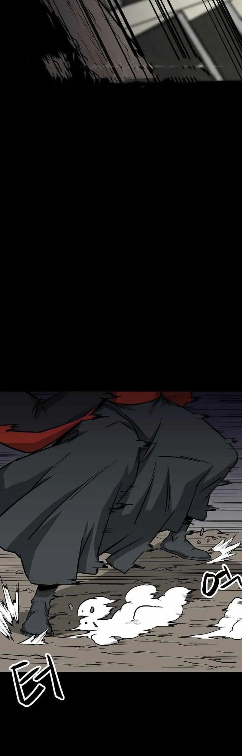 Gangho Apocalypse Chapter 21 Gambar 12