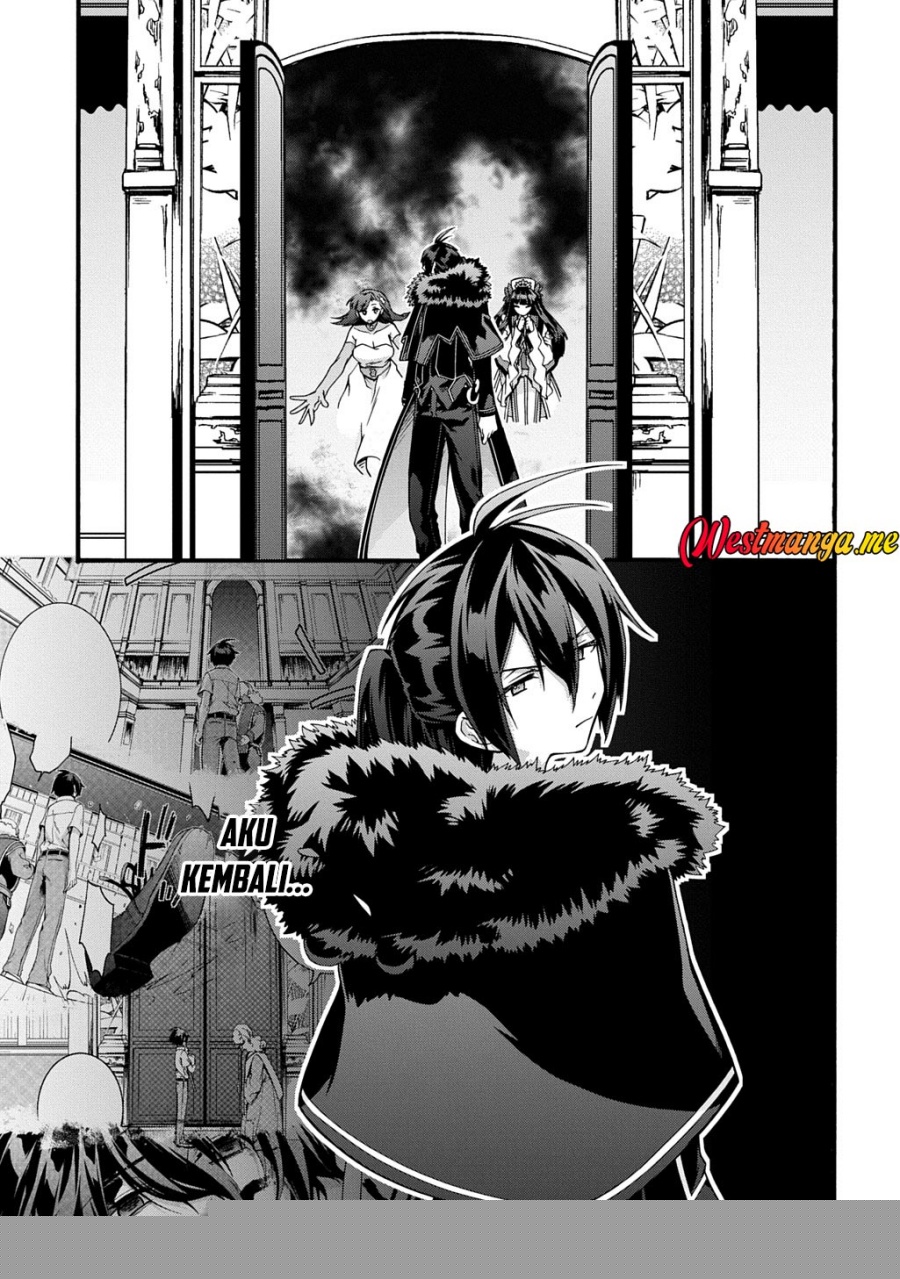 Garbage Brave: Isekai ni Shoukan Sare Suterareta Yuusha no Fukushuu Monogatari Chapter 48 Gambar 15