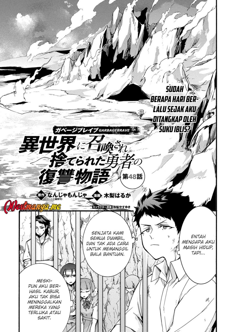 Baca  Garbage Brave: Isekai ni Shoukan Sare Suterareta Yuusha no Fukushuu Monogatari Chapter 48 Gambar 2