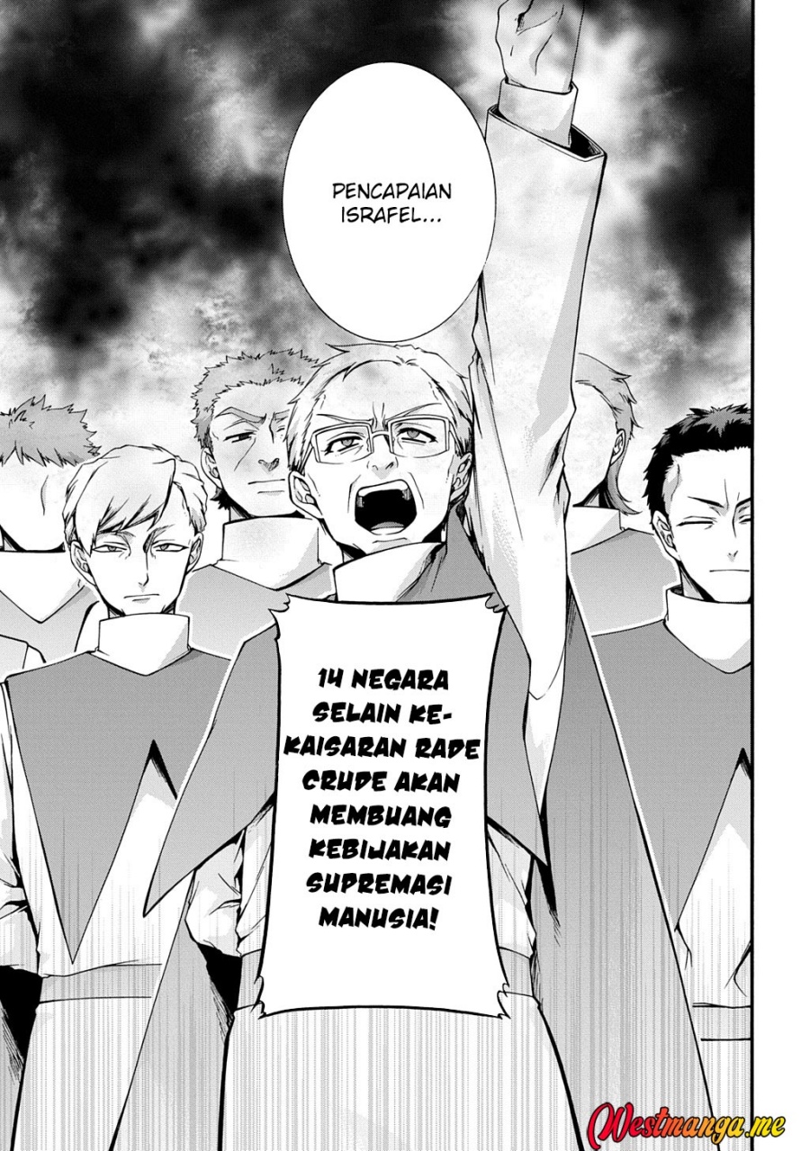 Garbage Brave: Isekai ni Shoukan Sare Suterareta Yuusha no Fukushuu Monogatari Chapter 48 Gambar 7