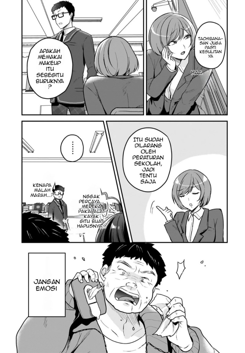 Gari Tsutomu-kun to Uraaka-san – Sanzan Osewa ni Natteiru Ero-kei Uraaka Joshi no Shoutai ga Kurasu no Idol Datta Ken Chapter 1 Gambar 18