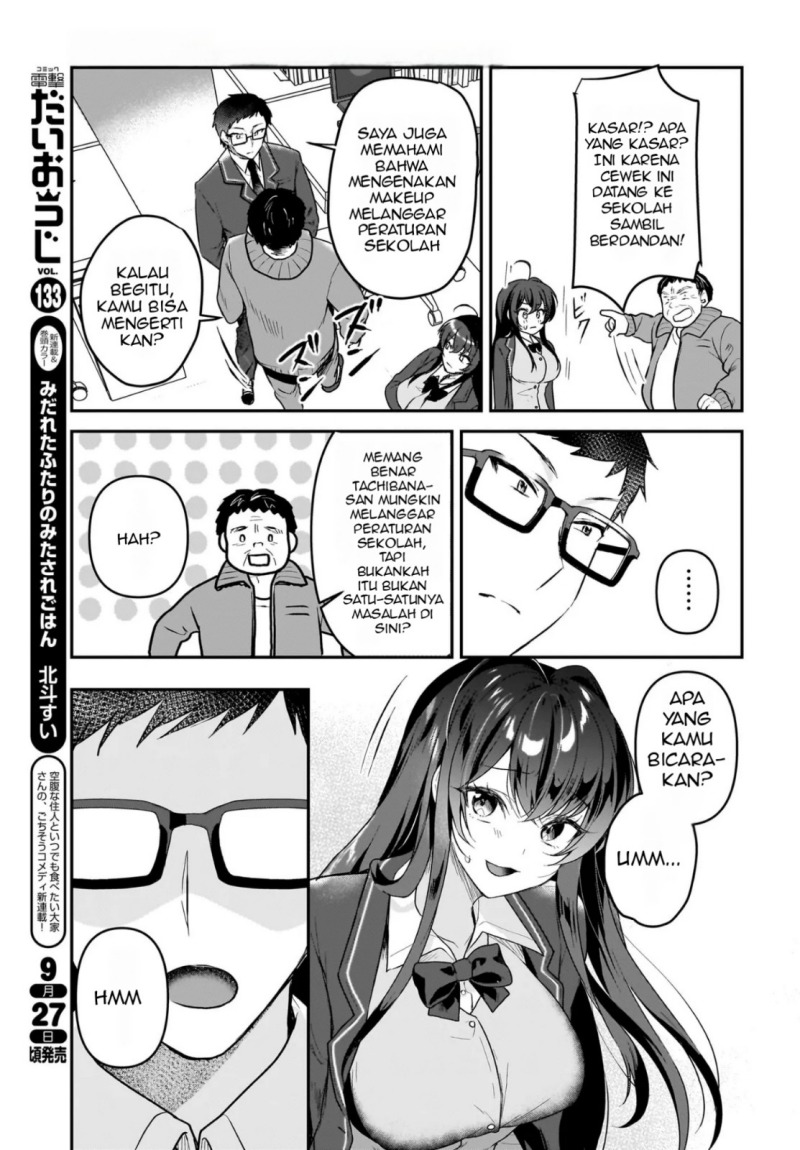 Gari Tsutomu-kun to Uraaka-san – Sanzan Osewa ni Natteiru Ero-kei Uraaka Joshi no Shoutai ga Kurasu no Idol Datta Ken Chapter 1 Gambar 20