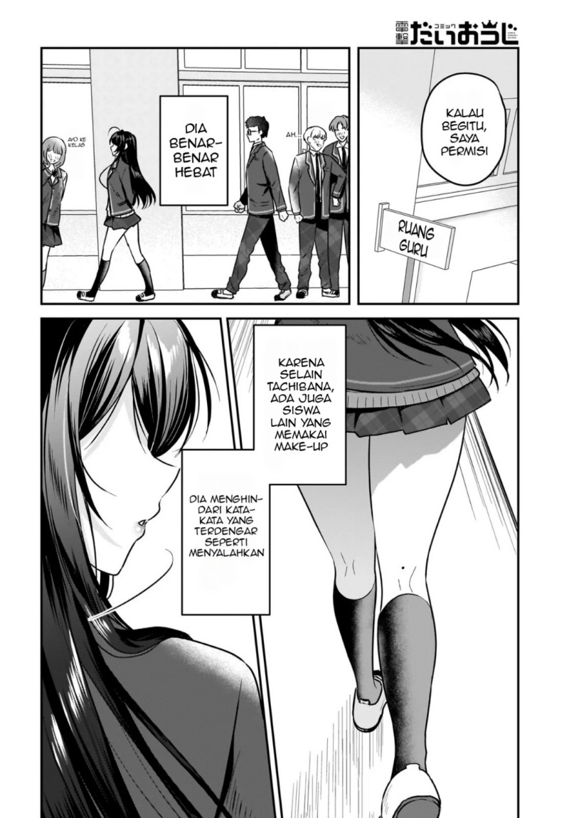 Gari Tsutomu-kun to Uraaka-san – Sanzan Osewa ni Natteiru Ero-kei Uraaka Joshi no Shoutai ga Kurasu no Idol Datta Ken Chapter 1 Gambar 23