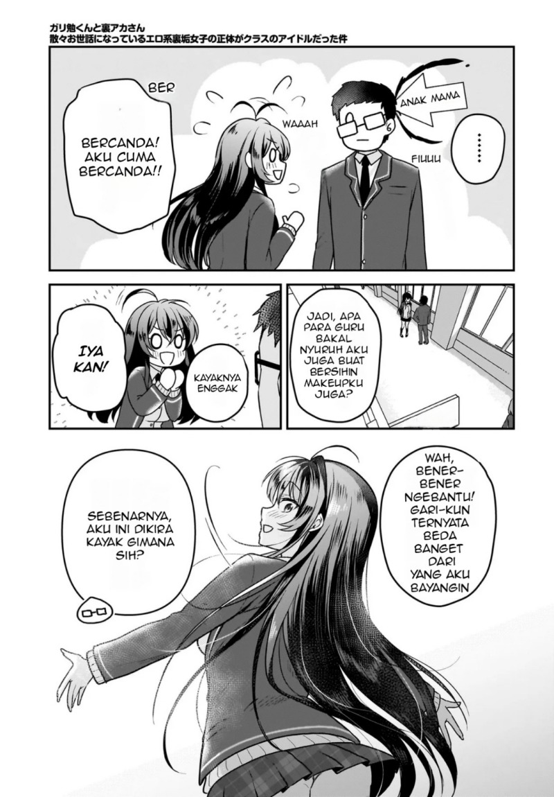 Gari Tsutomu-kun to Uraaka-san – Sanzan Osewa ni Natteiru Ero-kei Uraaka Joshi no Shoutai ga Kurasu no Idol Datta Ken Chapter 1 Gambar 28