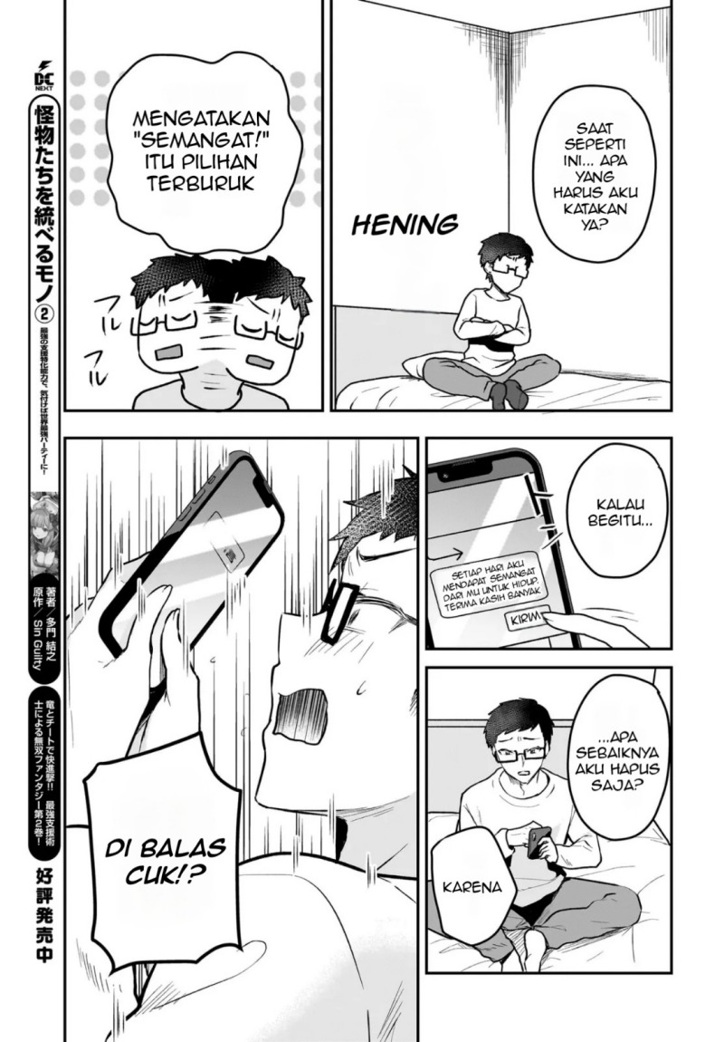 Gari Tsutomu-kun to Uraaka-san – Sanzan Osewa ni Natteiru Ero-kei Uraaka Joshi no Shoutai ga Kurasu no Idol Datta Ken Chapter 1 Gambar 32