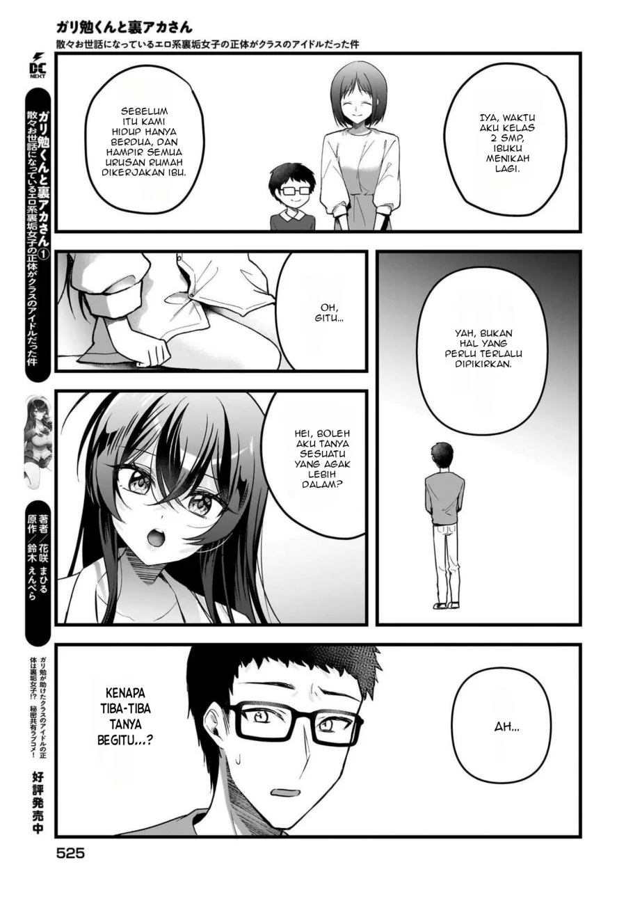 Gari Tsutomu-kun to Uraaka-san – Sanzan Osewa ni Natteiru Ero-kei Uraaka Joshi no Shoutai ga Kurasu no Idol Datta Ken Chapter 10 Gambar 20