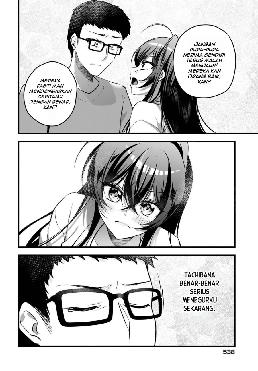 Gari Tsutomu-kun to Uraaka-san – Sanzan Osewa ni Natteiru Ero-kei Uraaka Joshi no Shoutai ga Kurasu no Idol Datta Ken Chapter 10 Gambar 33