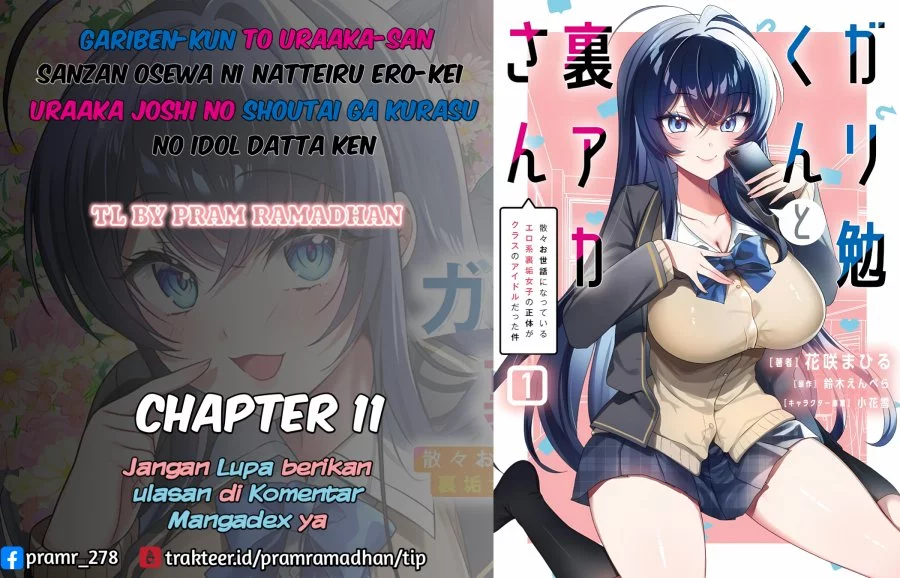 Baca Komik Gari Tsutomu-kun to Uraaka-san – Sanzan Osewa ni Natteiru Ero-kei Uraaka Joshi no Shoutai ga Kurasu no Idol Datta Ken Chapter 11 Gambar 1