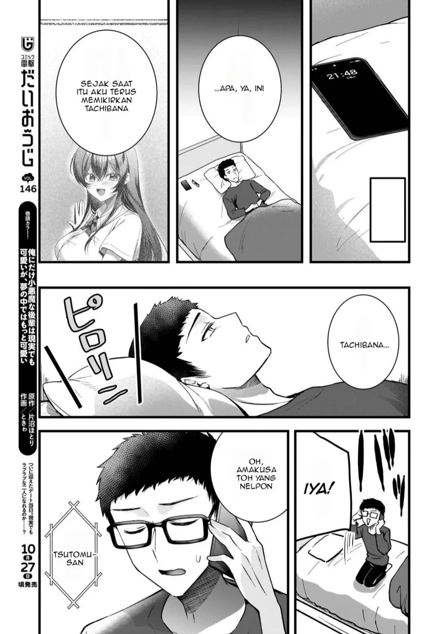 Gari Tsutomu-kun to Uraaka-san – Sanzan Osewa ni Natteiru Ero-kei Uraaka Joshi no Shoutai ga Kurasu no Idol Datta Ken Chapter 11 Gambar 12