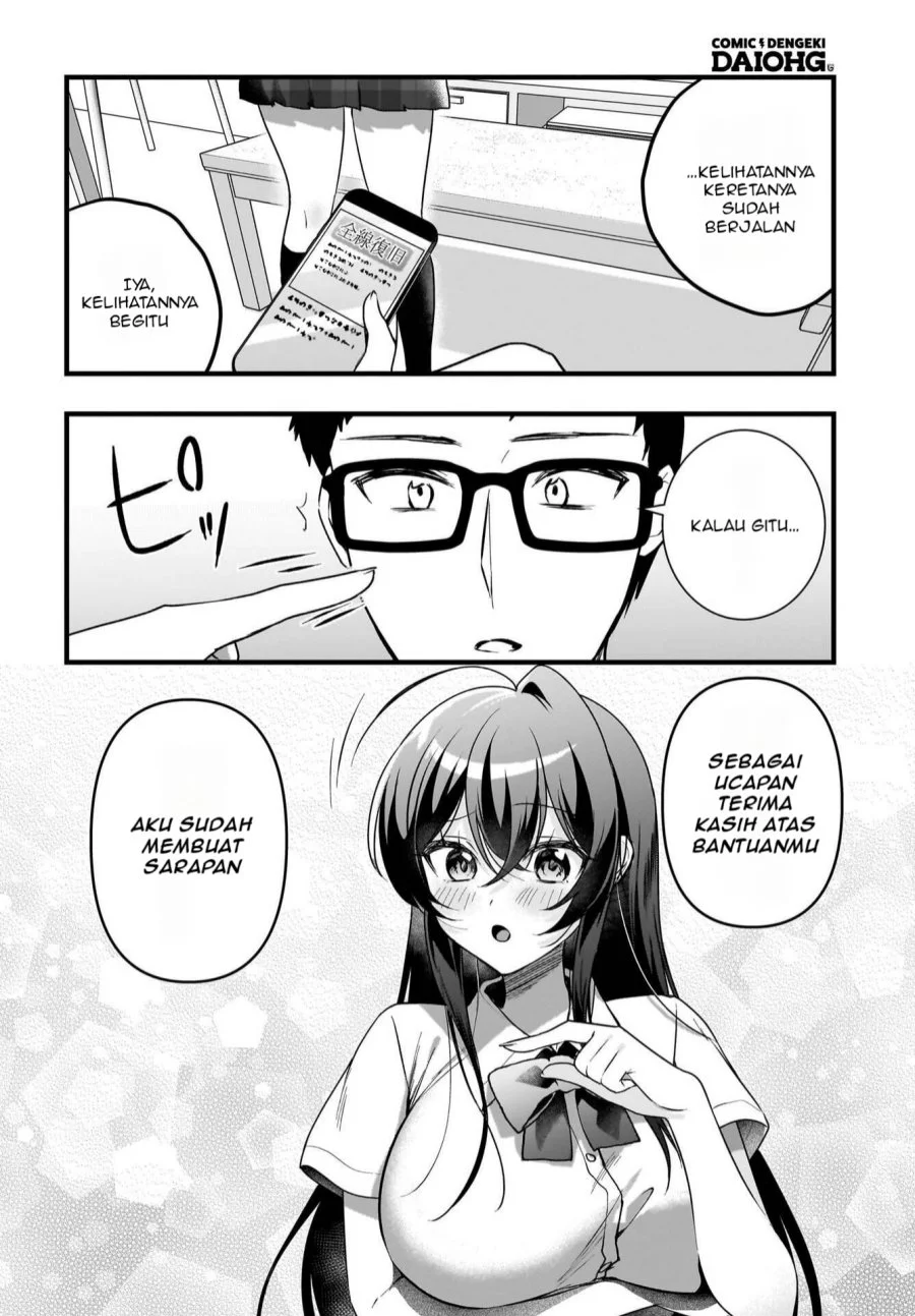 Gari Tsutomu-kun to Uraaka-san – Sanzan Osewa ni Natteiru Ero-kei Uraaka Joshi no Shoutai ga Kurasu no Idol Datta Ken Chapter 11 Gambar 7