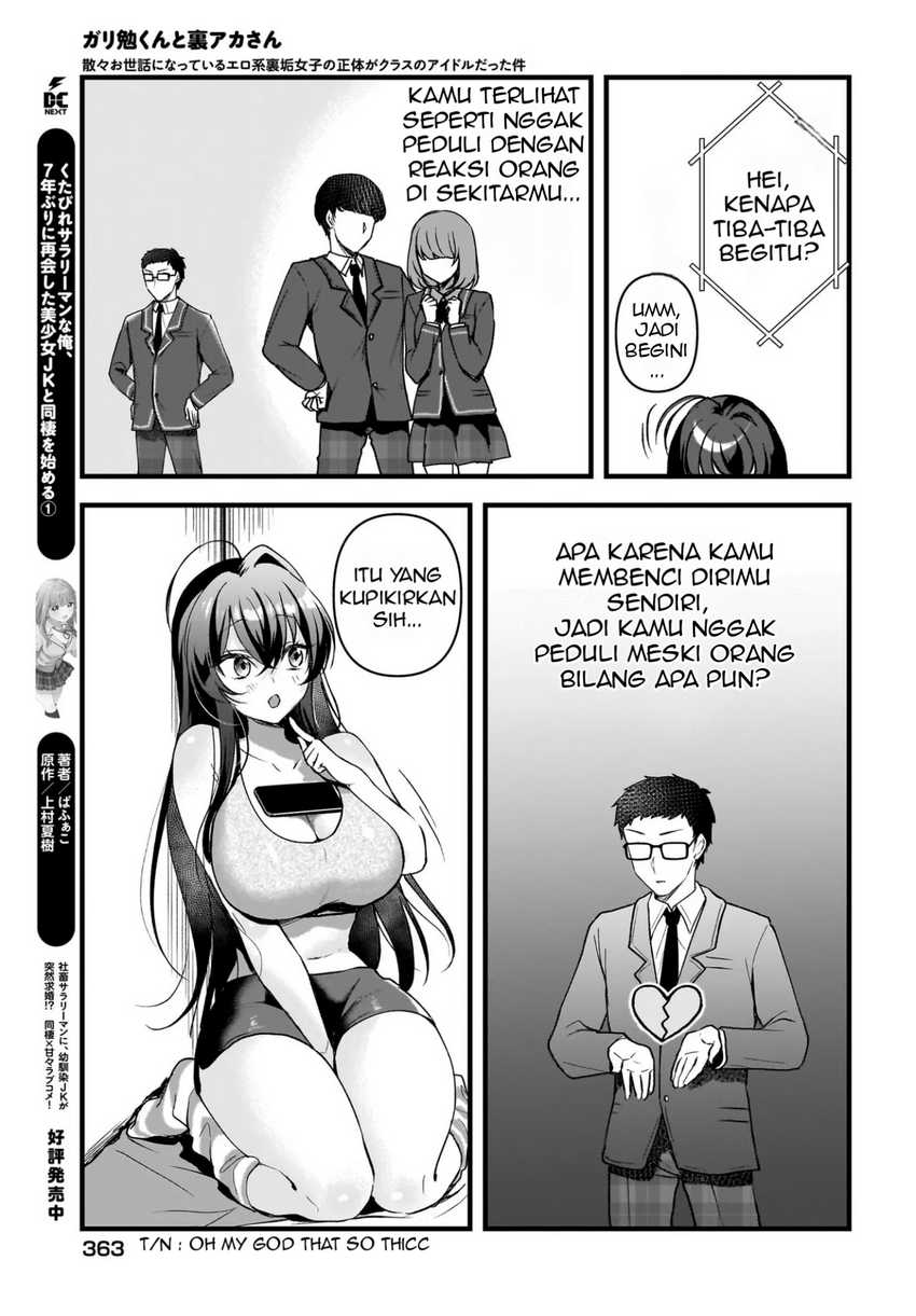 Gari Tsutomu-kun to Uraaka-san – Sanzan Osewa ni Natteiru Ero-kei Uraaka Joshi no Shoutai ga Kurasu no Idol Datta Ken Chapter 3 Gambar 25
