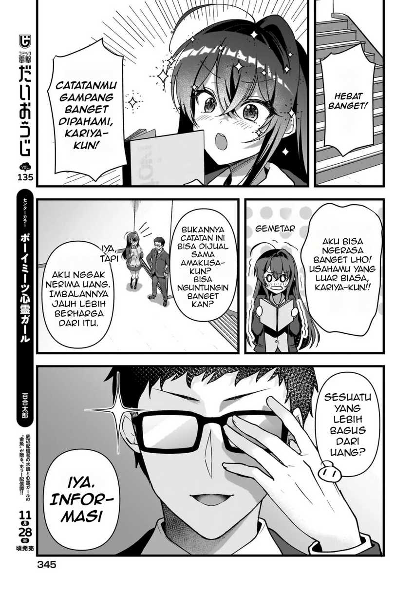 Gari Tsutomu-kun to Uraaka-san – Sanzan Osewa ni Natteiru Ero-kei Uraaka Joshi no Shoutai ga Kurasu no Idol Datta Ken Chapter 3 Gambar 7