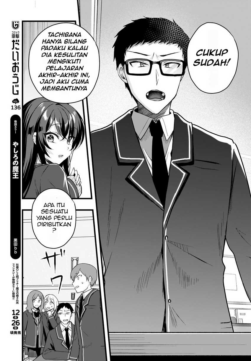 Gari Tsutomu-kun to Uraaka-san – Sanzan Osewa ni Natteiru Ero-kei Uraaka Joshi no Shoutai ga Kurasu no Idol Datta Ken Chapter 4 Gambar 12
