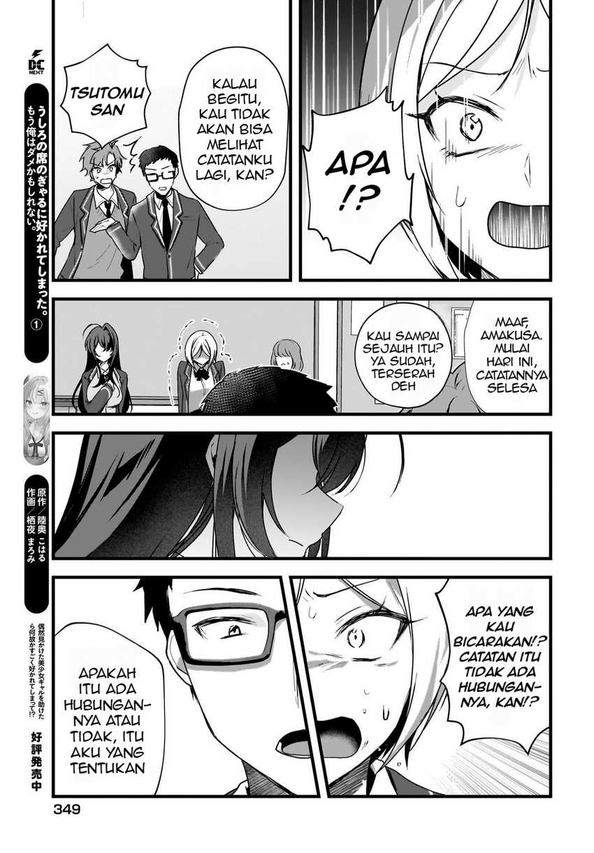 Gari Tsutomu-kun to Uraaka-san – Sanzan Osewa ni Natteiru Ero-kei Uraaka Joshi no Shoutai ga Kurasu no Idol Datta Ken Chapter 4 Gambar 19