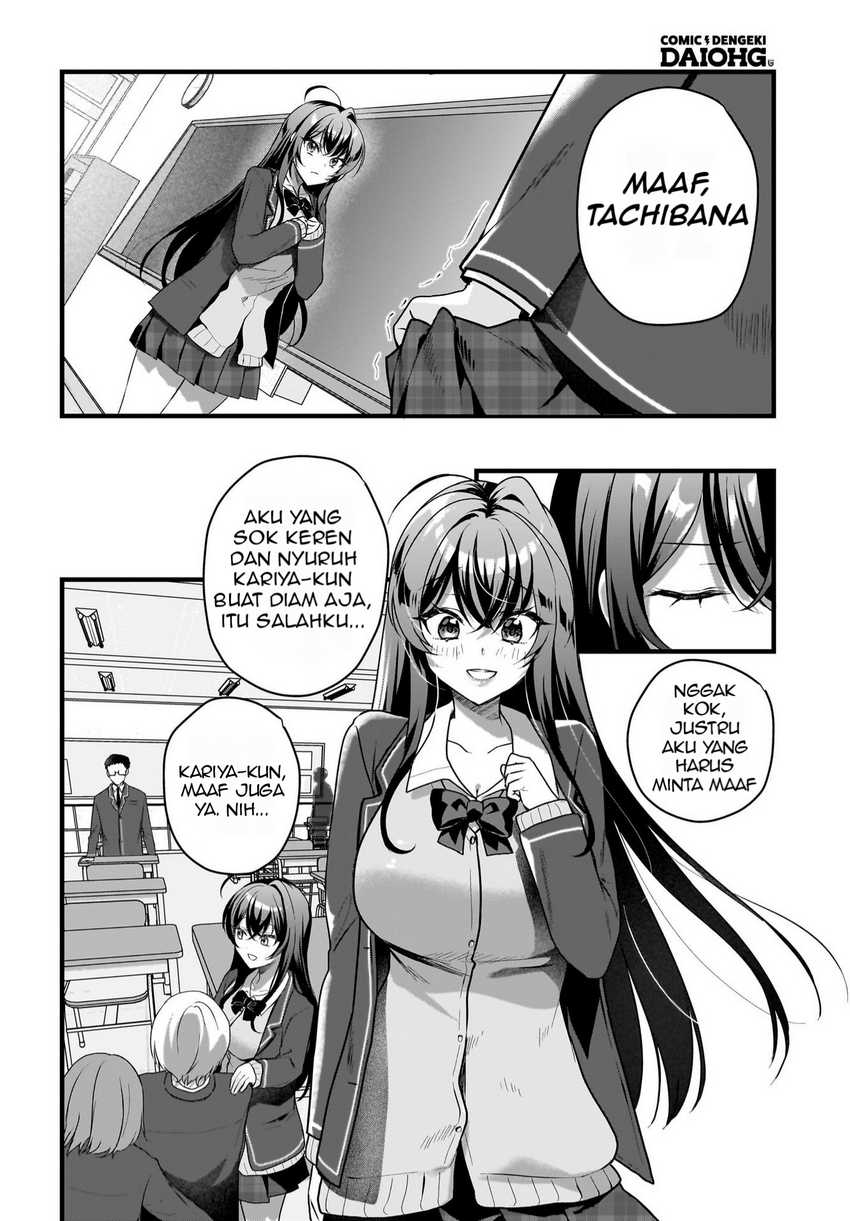 Gari Tsutomu-kun to Uraaka-san – Sanzan Osewa ni Natteiru Ero-kei Uraaka Joshi no Shoutai ga Kurasu no Idol Datta Ken Chapter 4 Gambar 21