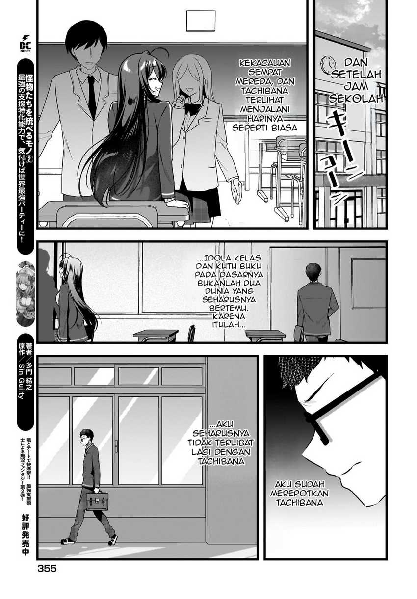 Gari Tsutomu-kun to Uraaka-san – Sanzan Osewa ni Natteiru Ero-kei Uraaka Joshi no Shoutai ga Kurasu no Idol Datta Ken Chapter 4 Gambar 24