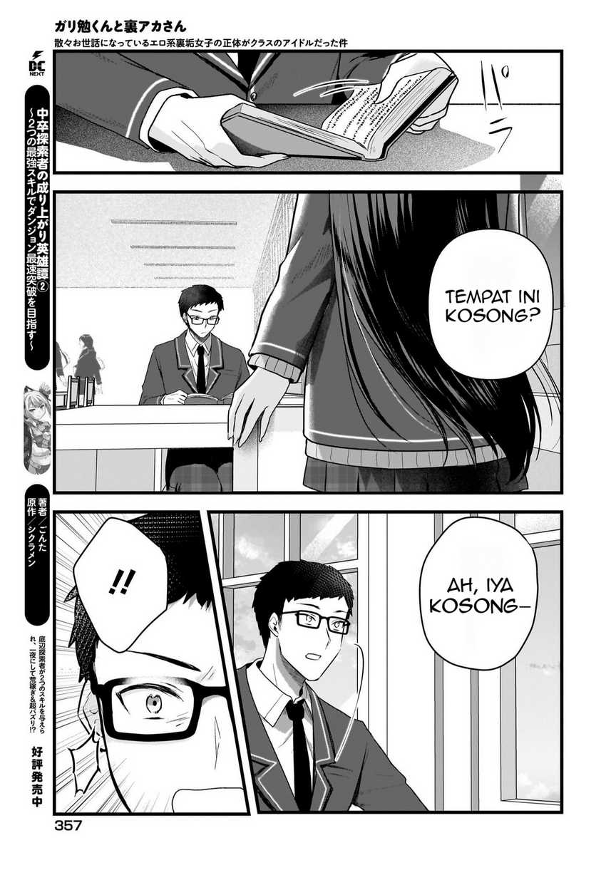 Gari Tsutomu-kun to Uraaka-san – Sanzan Osewa ni Natteiru Ero-kei Uraaka Joshi no Shoutai ga Kurasu no Idol Datta Ken Chapter 4 Gambar 26