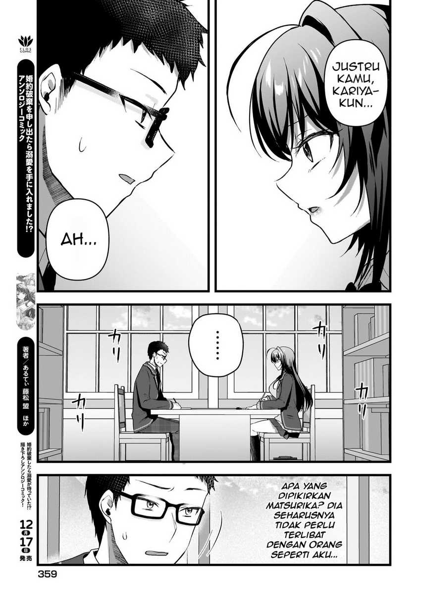 Gari Tsutomu-kun to Uraaka-san – Sanzan Osewa ni Natteiru Ero-kei Uraaka Joshi no Shoutai ga Kurasu no Idol Datta Ken Chapter 4 Gambar 28