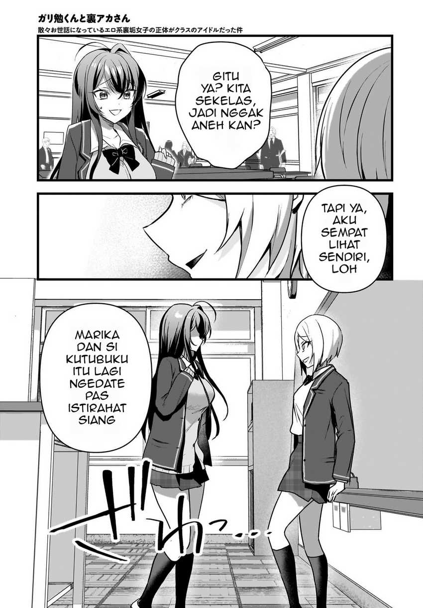 Gari Tsutomu-kun to Uraaka-san – Sanzan Osewa ni Natteiru Ero-kei Uraaka Joshi no Shoutai ga Kurasu no Idol Datta Ken Chapter 4 Gambar 6