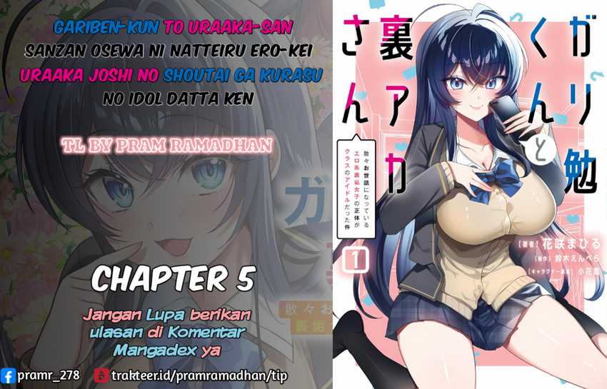 Baca Komik Gari Tsutomu-kun to Uraaka-san – Sanzan Osewa ni Natteiru Ero-kei Uraaka Joshi no Shoutai ga Kurasu no Idol Datta Ken Chapter 5 Gambar 1