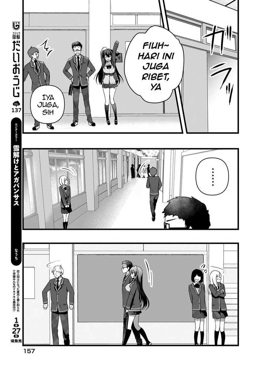 Gari Tsutomu-kun to Uraaka-san – Sanzan Osewa ni Natteiru Ero-kei Uraaka Joshi no Shoutai ga Kurasu no Idol Datta Ken Chapter 5 Gambar 16