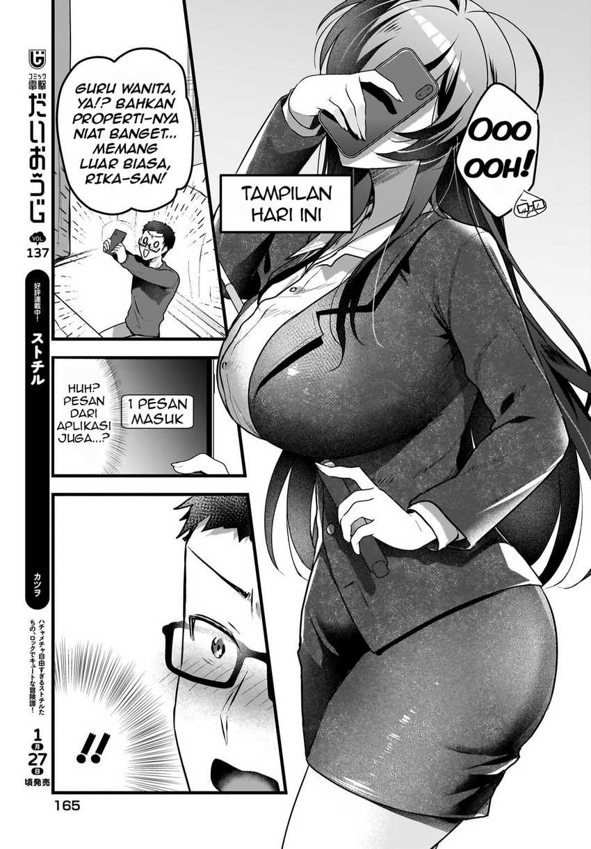 Gari Tsutomu-kun to Uraaka-san – Sanzan Osewa ni Natteiru Ero-kei Uraaka Joshi no Shoutai ga Kurasu no Idol Datta Ken Chapter 5 Gambar 24