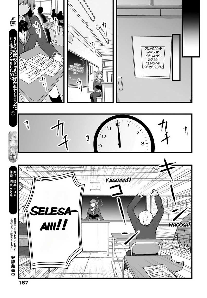 Gari Tsutomu-kun to Uraaka-san – Sanzan Osewa ni Natteiru Ero-kei Uraaka Joshi no Shoutai ga Kurasu no Idol Datta Ken Chapter 5 Gambar 26