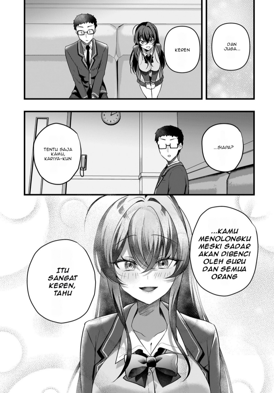 Gari Tsutomu-kun to Uraaka-san – Sanzan Osewa ni Natteiru Ero-kei Uraaka Joshi no Shoutai ga Kurasu no Idol Datta Ken Chapter 6 Gambar 18