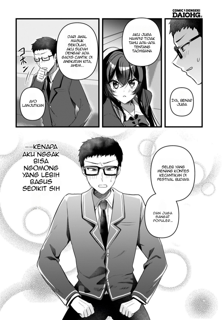 Gari Tsutomu-kun to Uraaka-san – Sanzan Osewa ni Natteiru Ero-kei Uraaka Joshi no Shoutai ga Kurasu no Idol Datta Ken Chapter 6 Gambar 21