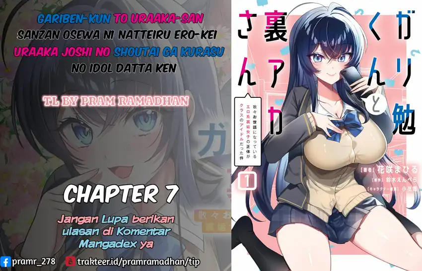 Baca Komik Gari Tsutomu-kun to Uraaka-san – Sanzan Osewa ni Natteiru Ero-kei Uraaka Joshi no Shoutai ga Kurasu no Idol Datta Ken Chapter 7 Gambar 1