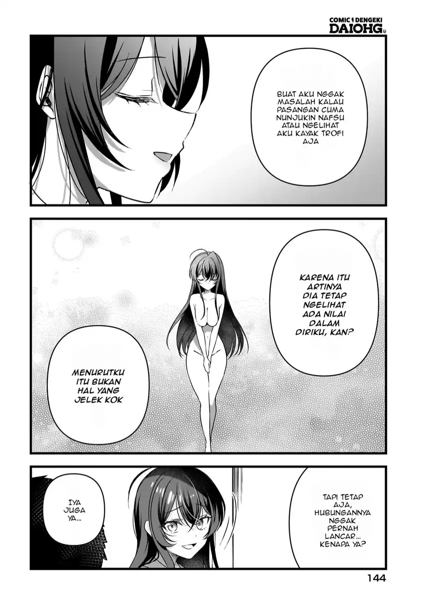 Gari Tsutomu-kun to Uraaka-san – Sanzan Osewa ni Natteiru Ero-kei Uraaka Joshi no Shoutai ga Kurasu no Idol Datta Ken Chapter 7 Gambar 11