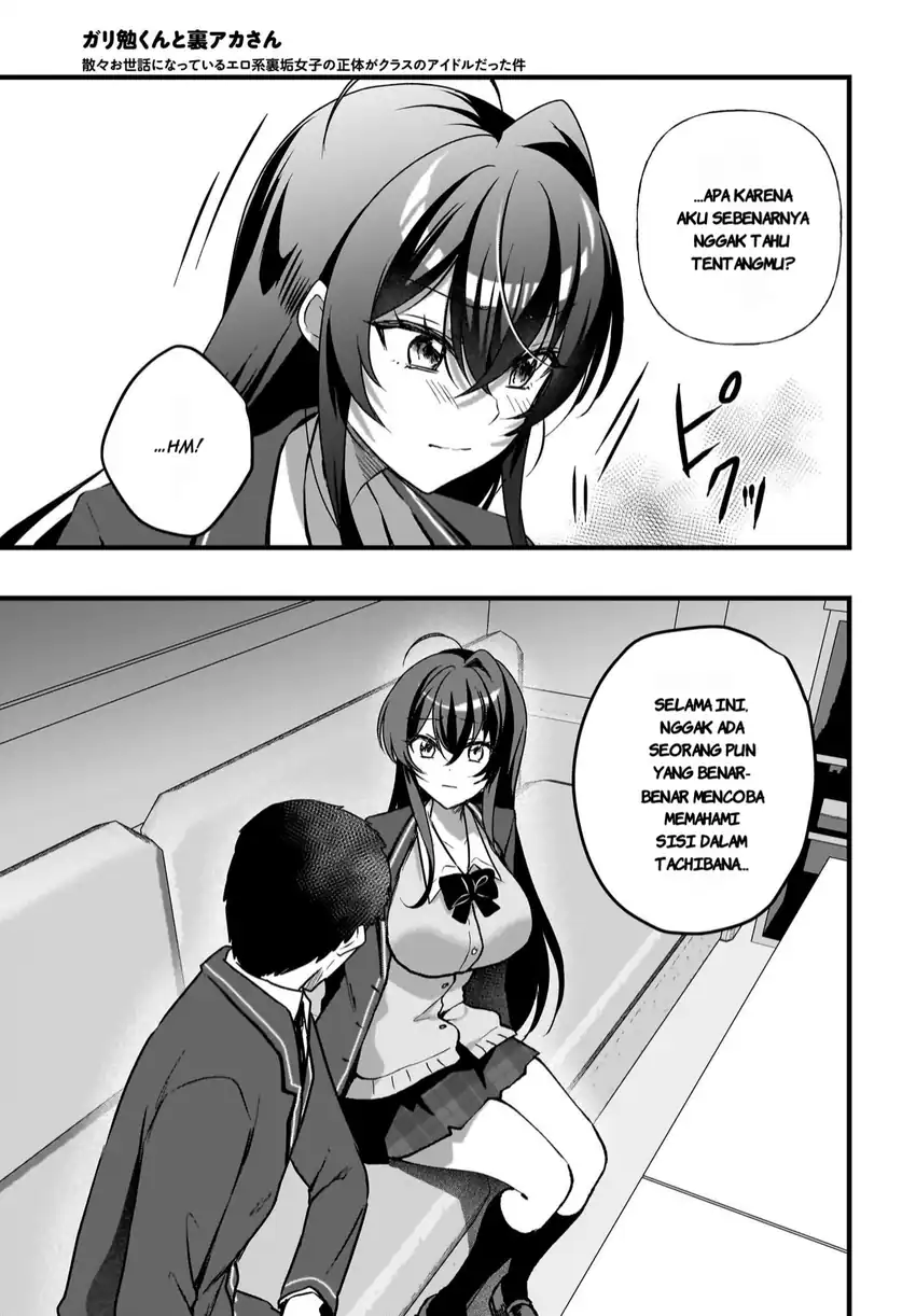 Gari Tsutomu-kun to Uraaka-san – Sanzan Osewa ni Natteiru Ero-kei Uraaka Joshi no Shoutai ga Kurasu no Idol Datta Ken Chapter 7 Gambar 14