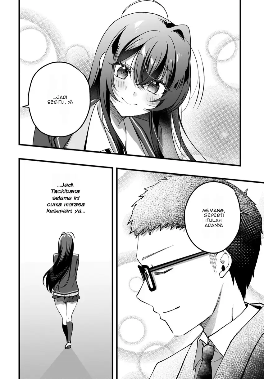 Gari Tsutomu-kun to Uraaka-san – Sanzan Osewa ni Natteiru Ero-kei Uraaka Joshi no Shoutai ga Kurasu no Idol Datta Ken Chapter 7 Gambar 19