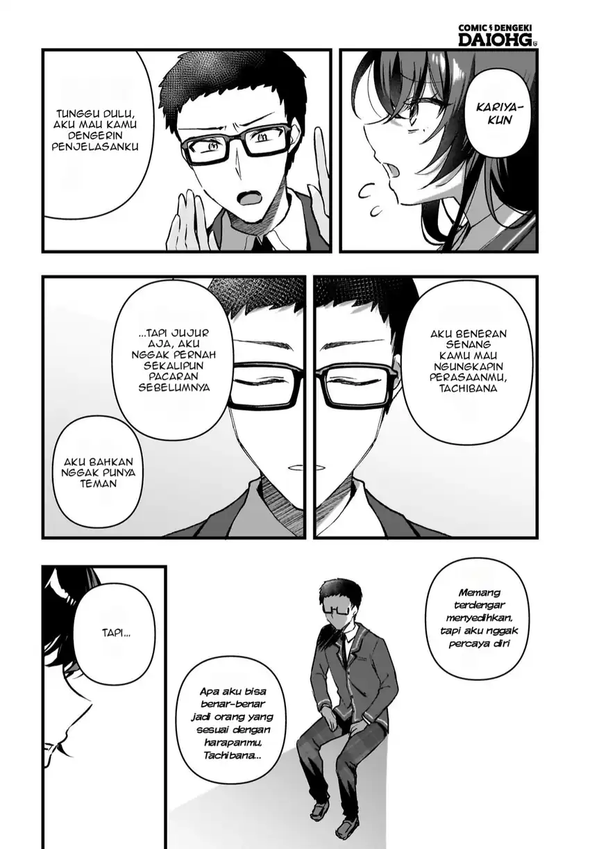 Gari Tsutomu-kun to Uraaka-san – Sanzan Osewa ni Natteiru Ero-kei Uraaka Joshi no Shoutai ga Kurasu no Idol Datta Ken Chapter 7 Gambar 21