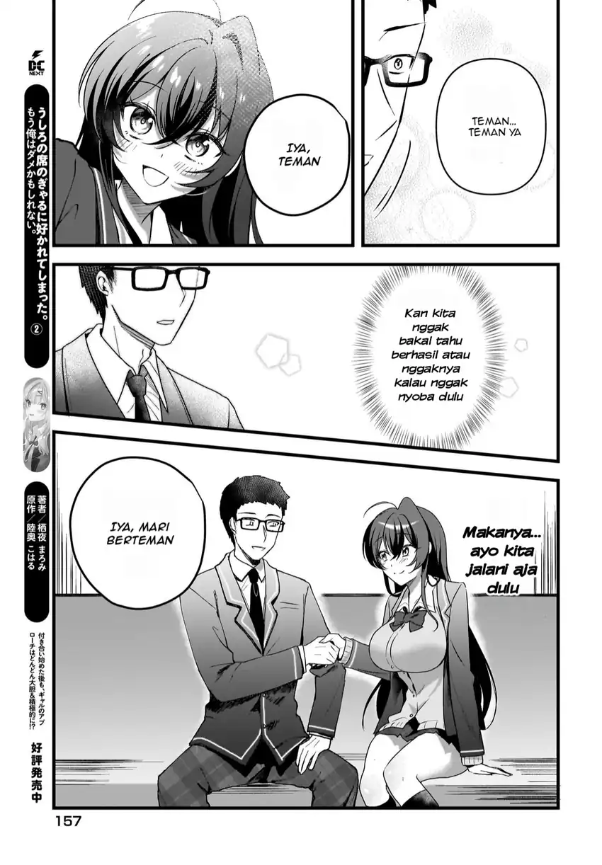 Gari Tsutomu-kun to Uraaka-san – Sanzan Osewa ni Natteiru Ero-kei Uraaka Joshi no Shoutai ga Kurasu no Idol Datta Ken Chapter 7 Gambar 24