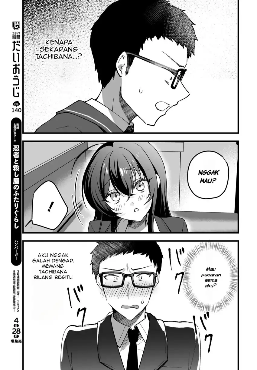 Gari Tsutomu-kun to Uraaka-san – Sanzan Osewa ni Natteiru Ero-kei Uraaka Joshi no Shoutai ga Kurasu no Idol Datta Ken Chapter 7 Gambar 4