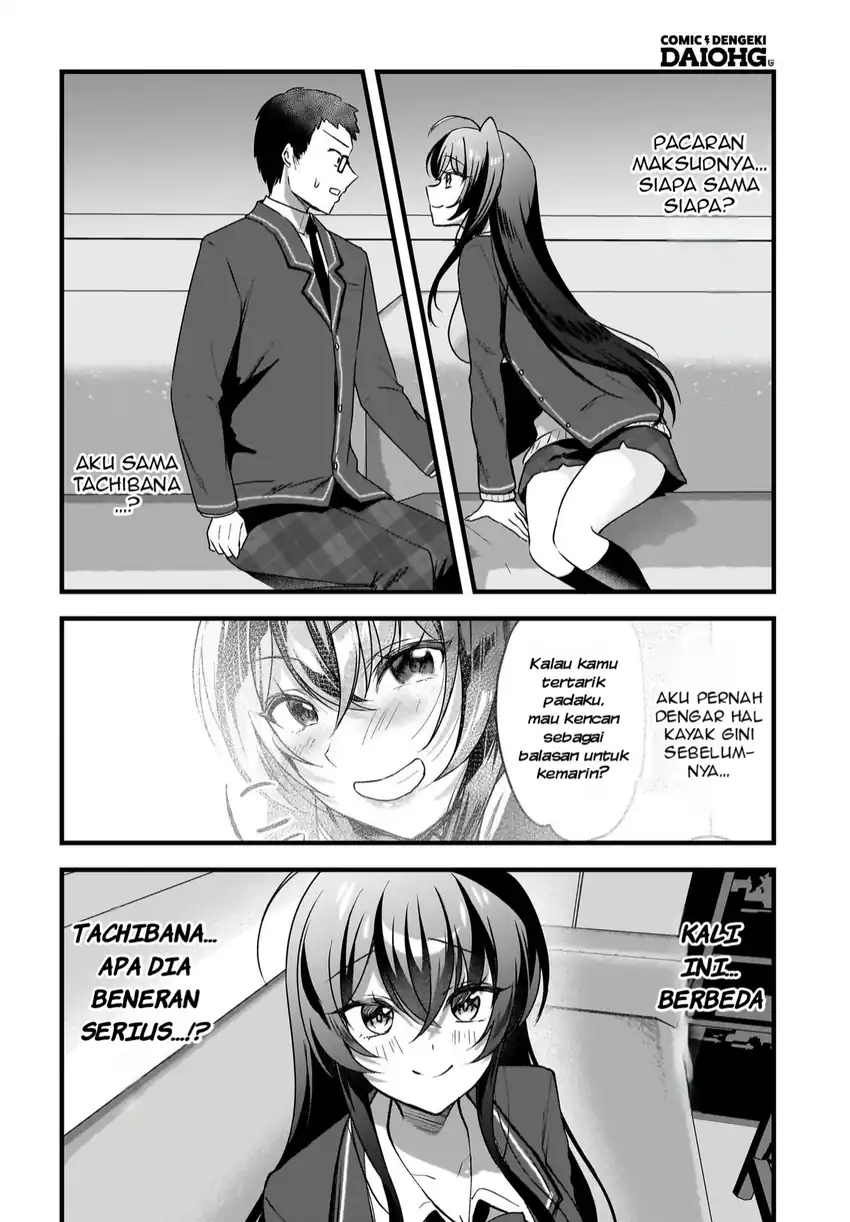 Gari Tsutomu-kun to Uraaka-san – Sanzan Osewa ni Natteiru Ero-kei Uraaka Joshi no Shoutai ga Kurasu no Idol Datta Ken Chapter 7 Gambar 5