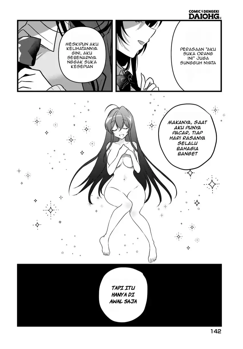 Gari Tsutomu-kun to Uraaka-san – Sanzan Osewa ni Natteiru Ero-kei Uraaka Joshi no Shoutai ga Kurasu no Idol Datta Ken Chapter 7 Gambar 9