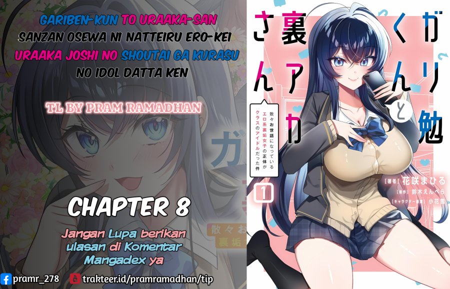 Baca Komik Gari Tsutomu-kun to Uraaka-san – Sanzan Osewa ni Natteiru Ero-kei Uraaka Joshi no Shoutai ga Kurasu no Idol Datta Ken Chapter 8 Gambar 1