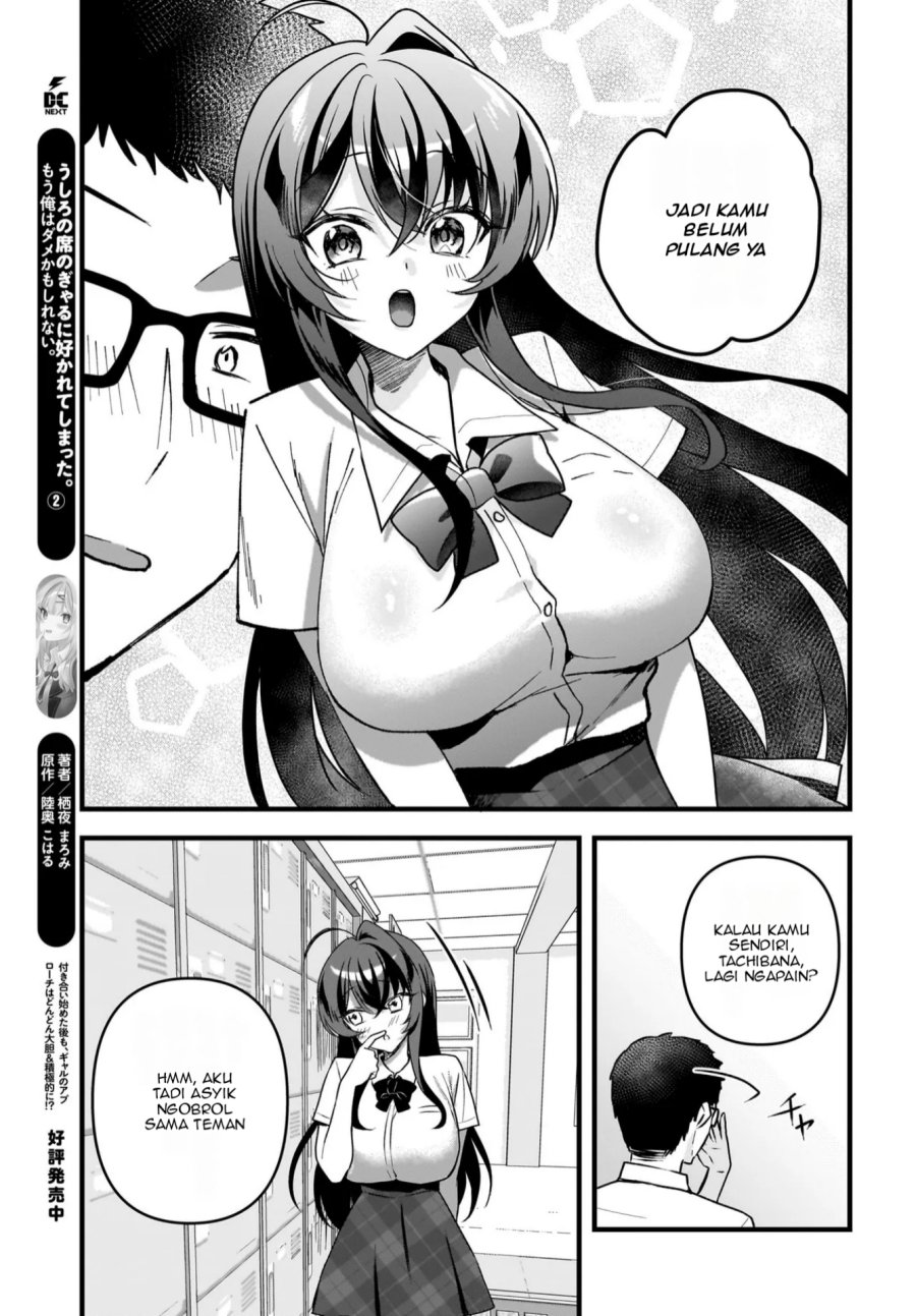 Gari Tsutomu-kun to Uraaka-san – Sanzan Osewa ni Natteiru Ero-kei Uraaka Joshi no Shoutai ga Kurasu no Idol Datta Ken Chapter 8 Gambar 10