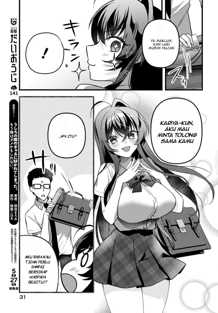 Gari Tsutomu-kun to Uraaka-san – Sanzan Osewa ni Natteiru Ero-kei Uraaka Joshi no Shoutai ga Kurasu no Idol Datta Ken Chapter 8 Gambar 12