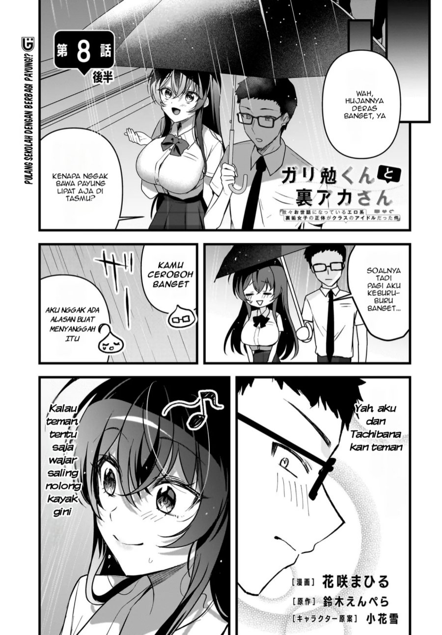 Gari Tsutomu-kun to Uraaka-san – Sanzan Osewa ni Natteiru Ero-kei Uraaka Joshi no Shoutai ga Kurasu no Idol Datta Ken Chapter 8 Gambar 16