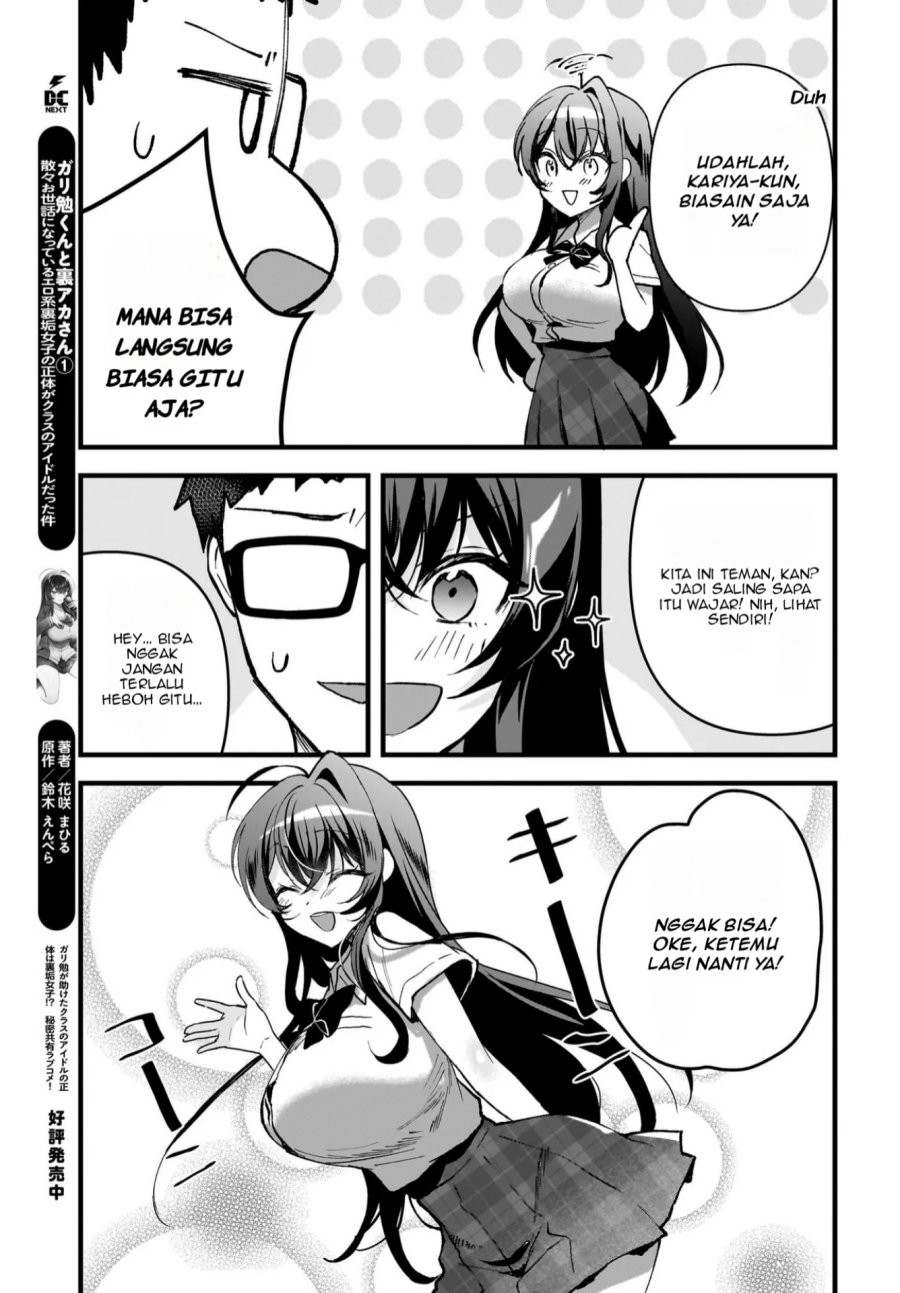 Gari Tsutomu-kun to Uraaka-san – Sanzan Osewa ni Natteiru Ero-kei Uraaka Joshi no Shoutai ga Kurasu no Idol Datta Ken Chapter 8 Gambar 6