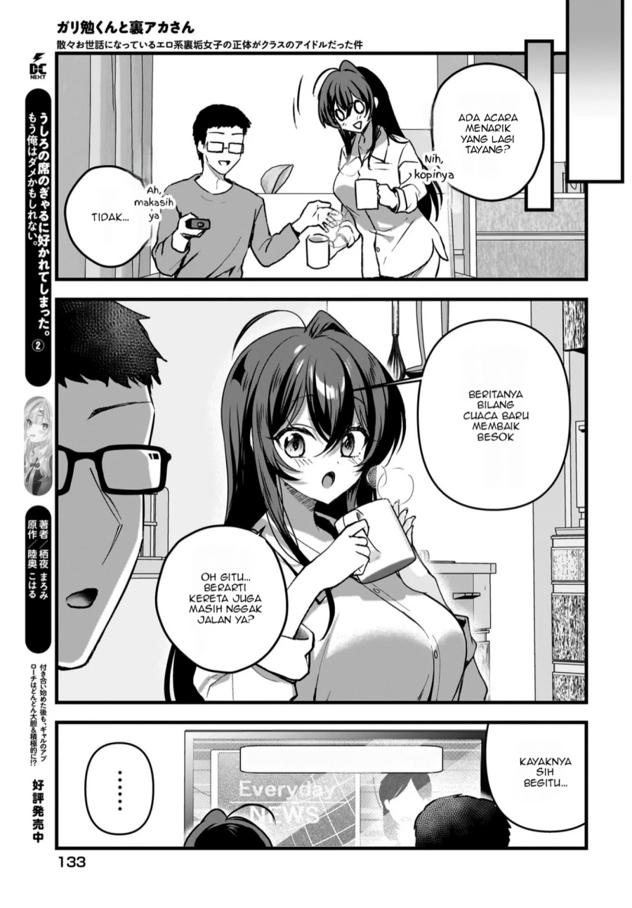 Gari Tsutomu-kun to Uraaka-san – Sanzan Osewa ni Natteiru Ero-kei Uraaka Joshi no Shoutai ga Kurasu no Idol Datta Ken Chapter 9 Gambar 16